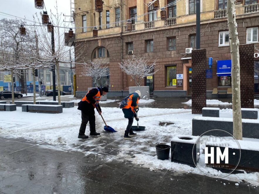 Новини Дніпра: Ліквідація наслідків негоди у Дніпрі 1 лютого