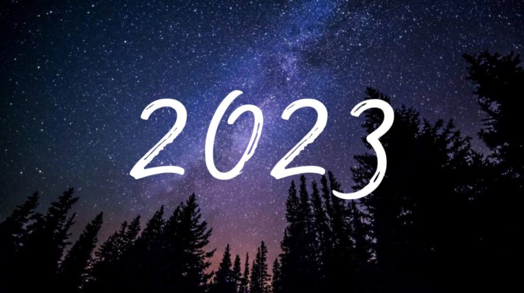 Новини Дніпра: Дзеркальні дати 2023