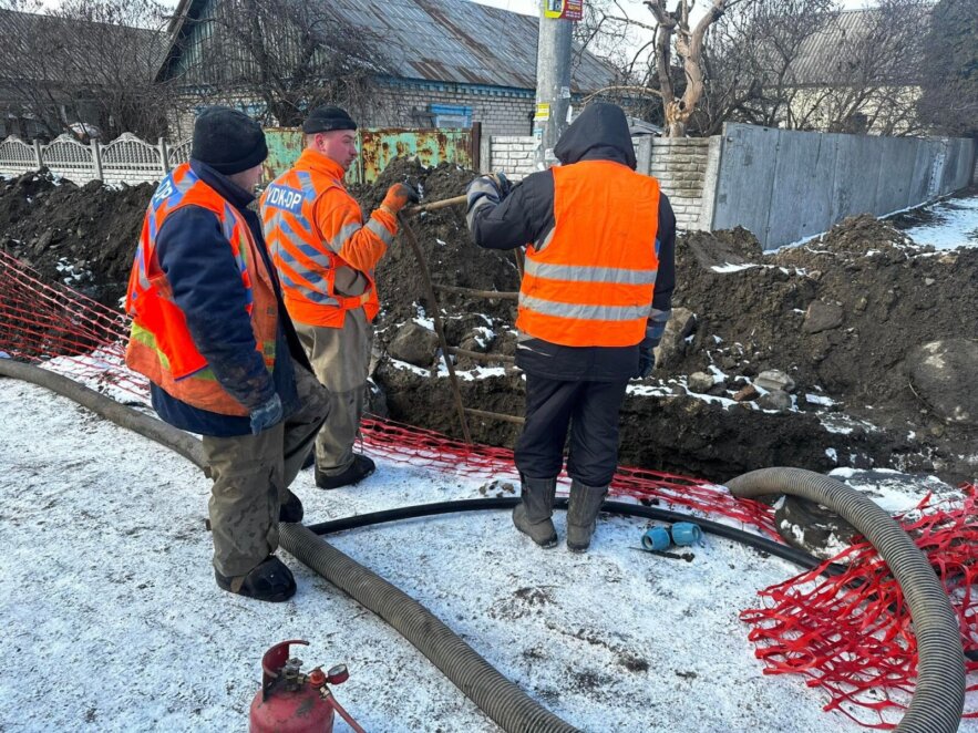 Новини Дніпра: Ліквідація аварії на Яна Гуса - Наше Місто