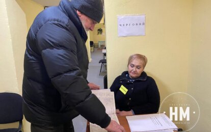 Пункт незламності в СШ №5 - Наше Місто