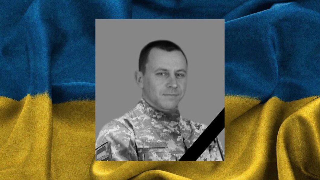 Новини Дніпра: Загинув Реуца Сергій Олегович