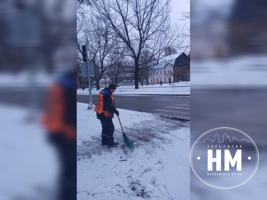 Дніпро накрив снігопад: комунальники з ночі ліквідують наслідки негоди