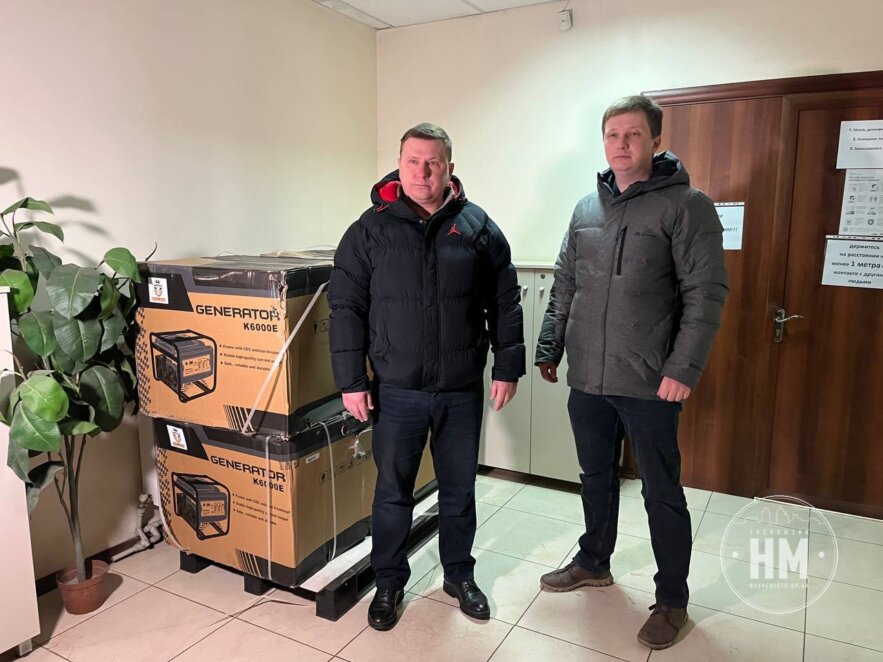 Буде зв'язок: у Дніпрі міська влада допомагає мобільним операторам генераторами