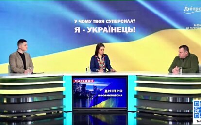 Філатов про міжнародне партнерство Дніпра: «Будуть приємні сюрпризи для наших містян»