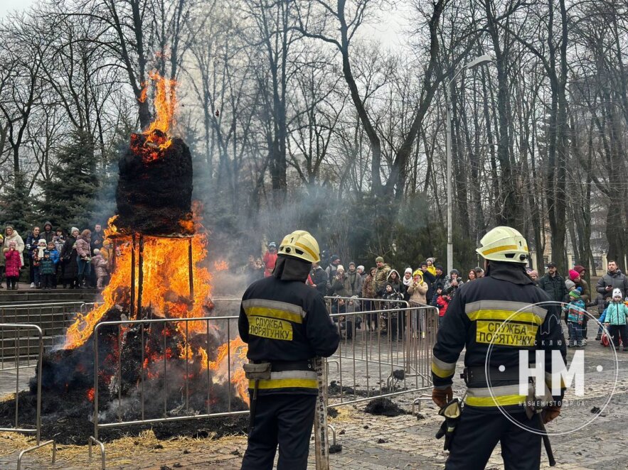 Свято Колодія у Дніпрі - Наше Місто