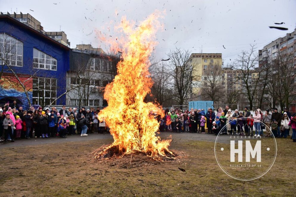 Свято Колодія у Дніпрі - Наше Місто