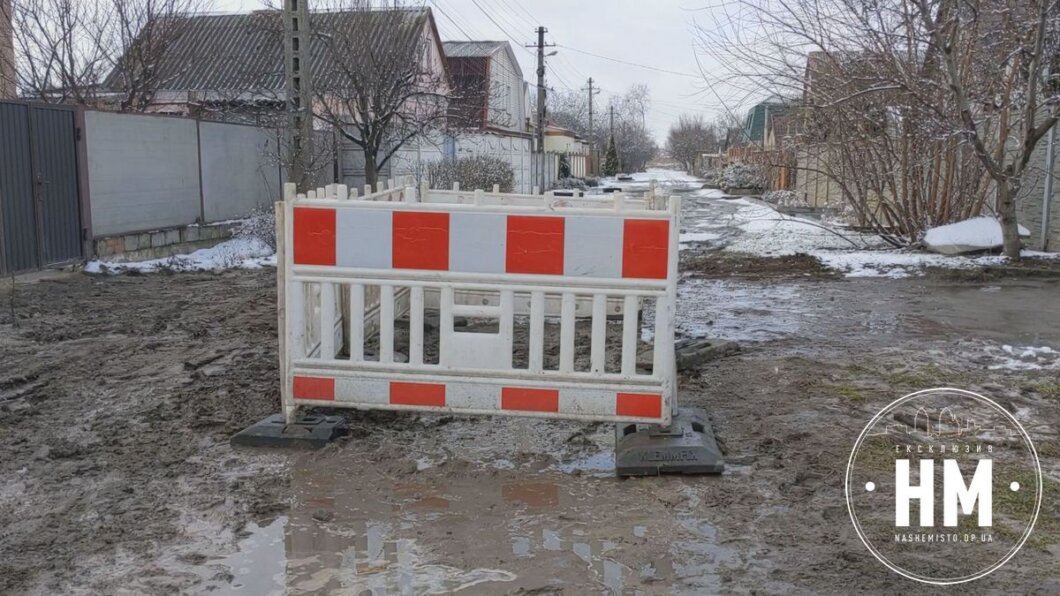 Новини Дніпра: В АНД районі ліквідували аварію водопроводу