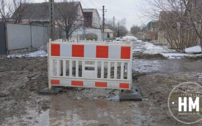 Новини Дніпра: В АНД районі ліквідували аварію водопроводу