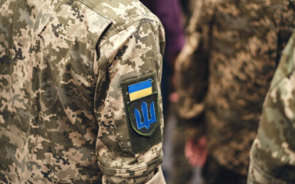 "Пропозиція" на війні - Наше Місто