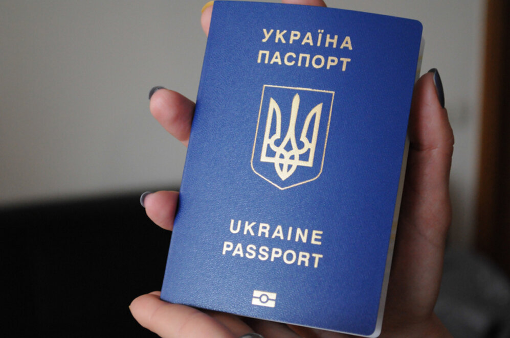 Новини Дніпра: Як продовжити дію закордонного паспорту під час війни