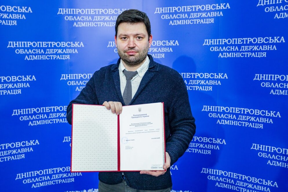 Президент Зеленский принял важное кадровое решение по Днепропетровской области