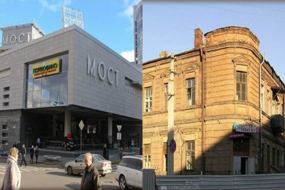 Новини Дніпра: Що було на місці "Мост-Сіті" (Фото)