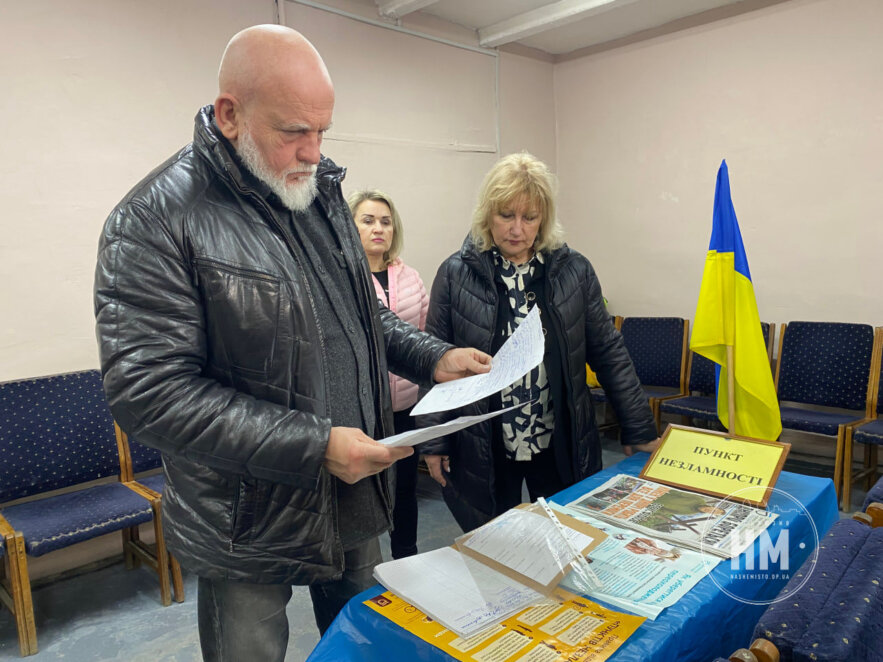 Як працює Пункт незламності на базі КПНЗ «Палац творчості дітей та юнацтва» - Наше Місто