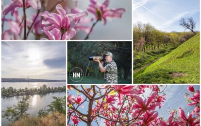 Новини Дніпра: Локації для весняних фото