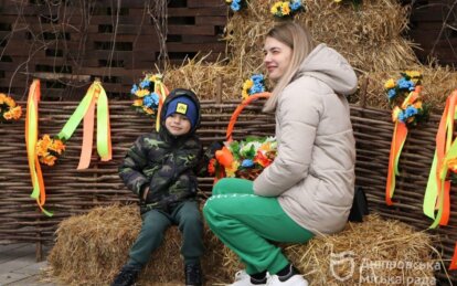 Новини Дніпра: Святкування Великодня в парку Зелений Гай