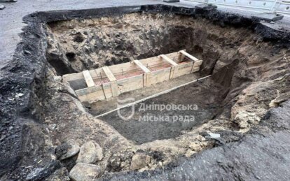 Новини Дніпра: Ремонт на Слобожанському проспекті
