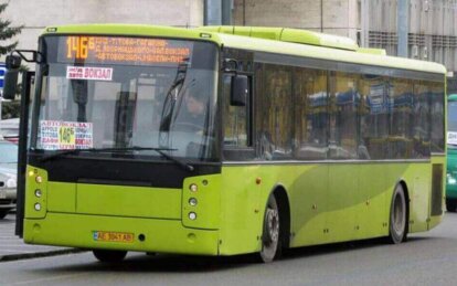 Как в Днепре работает общественный транспорт 6 апреля