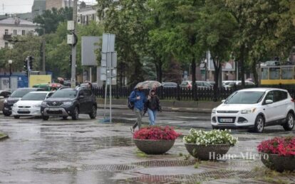 Новини Дніпра: Погода у Дніпрі