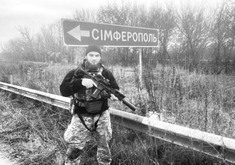 Новини Дніпра: Загинув Моджахед