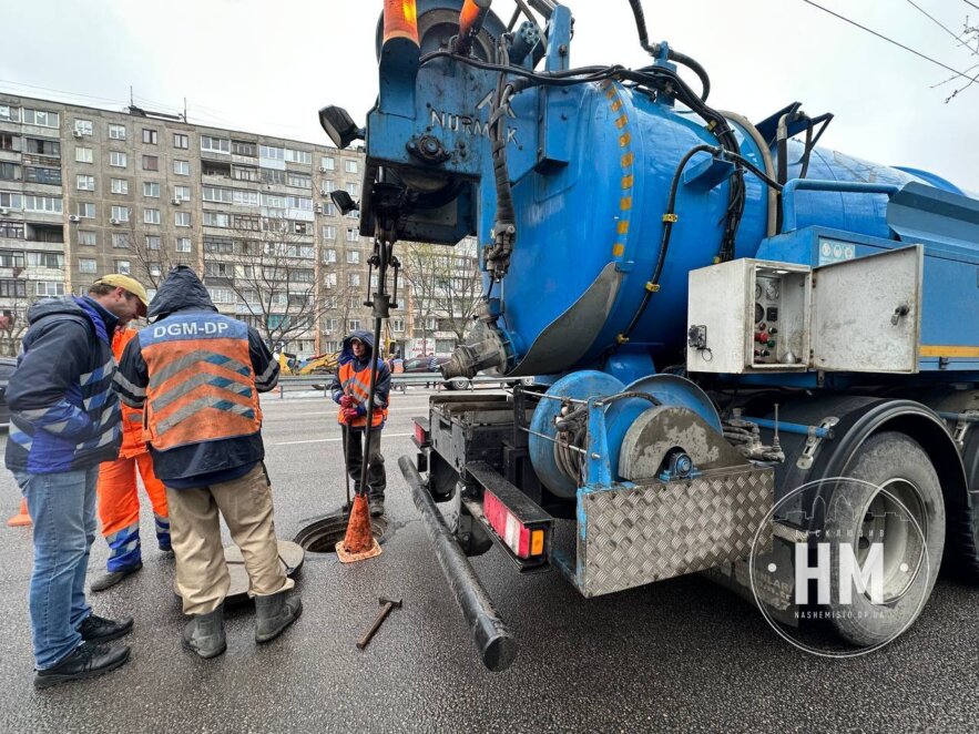 У Дніпрі докладають максимум зусиль, щоб під час аномальних дощів місто не потерпало від затоплень - Наше Місто