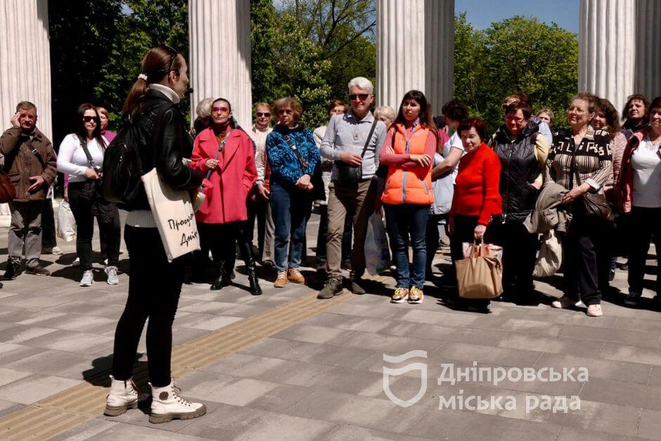 «Таємниці парку ім. Т. Г. Шевченка»: у Дніпрі провели безкоштовну екскурсію