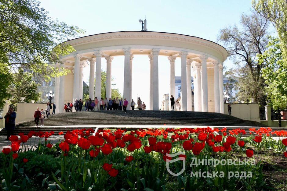 «Таємниці парку ім. Т. Г. Шевченка»: у Дніпрі провели безкоштовну екскурсію