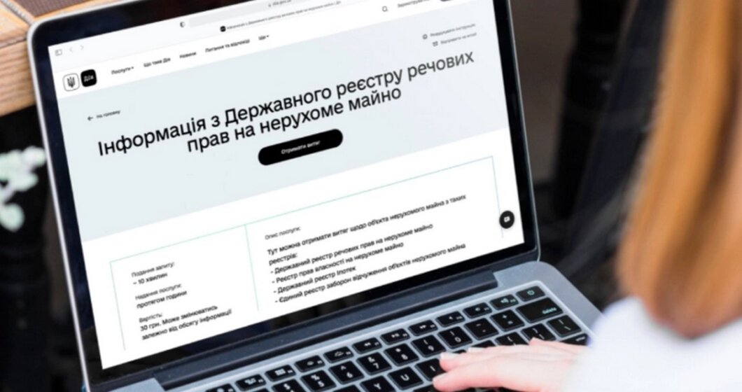 На Дніпропетровщині зареєструвати нерухомість можна через "Дію": як це зробити
