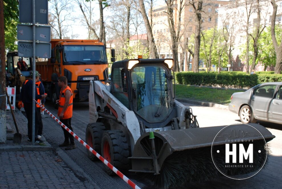 Новини Дніпра: Стартував ремонт проспекту Яворницького