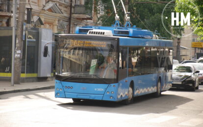 Новини Дніпра: Як працює транспорт 29 травня
