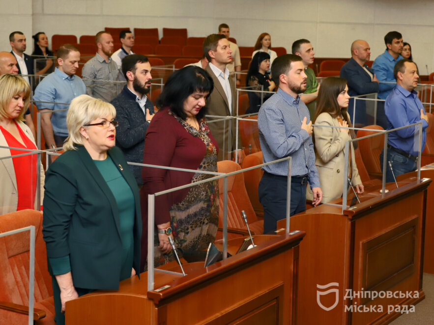 У Дніпрі провели 37-му сесію міськради: які важливі рішення ухвалили 