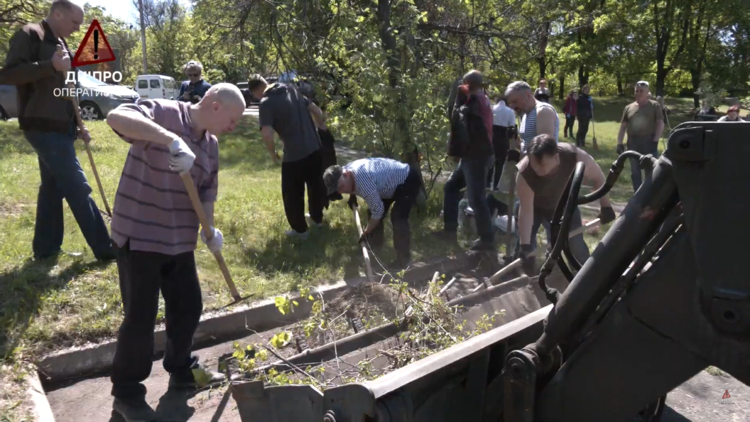 Генеральне прибирання: як у Дніпрі провели великий суботник