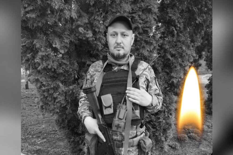 Новини Дніпра: Загинув Коломоєць Іван Олександрович