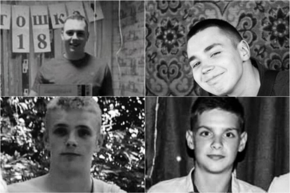 Новини Дніпра: Ракетний удар Кривий Ріг 13.06 жертви