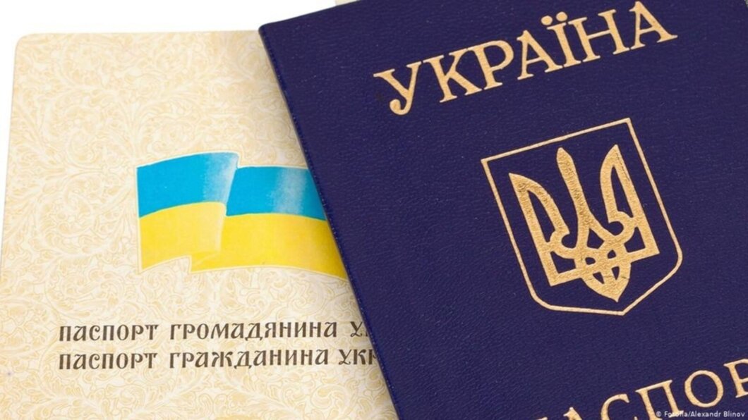 Новини Дніпра: Чи треба міняти документи при перейменуванні