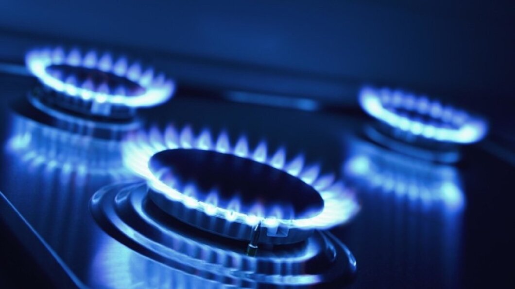 Новини Дніпра: Куди платити за доставку газу Дніпро