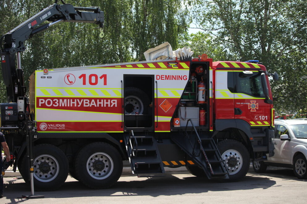 Область отримала машину для розмінування - Наше Місто