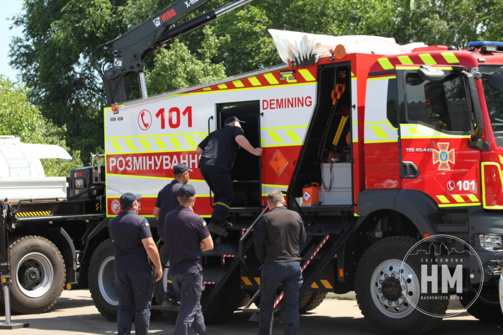 Область отримала машину для розмінування - Наше Місто