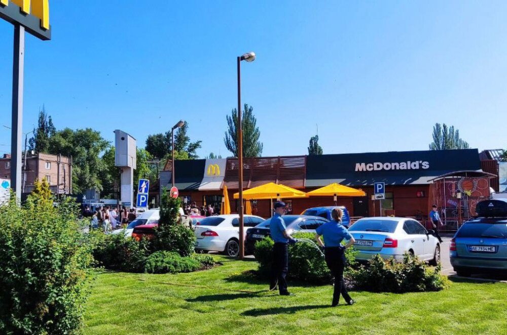 Новости Днепра: Макдональдс в Кривом Роге - Наше Місто