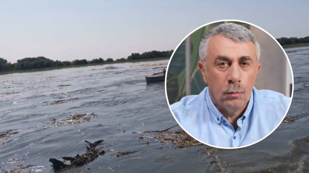 Новини Дніпра: Лікар Комаровський про підрив ГЕС