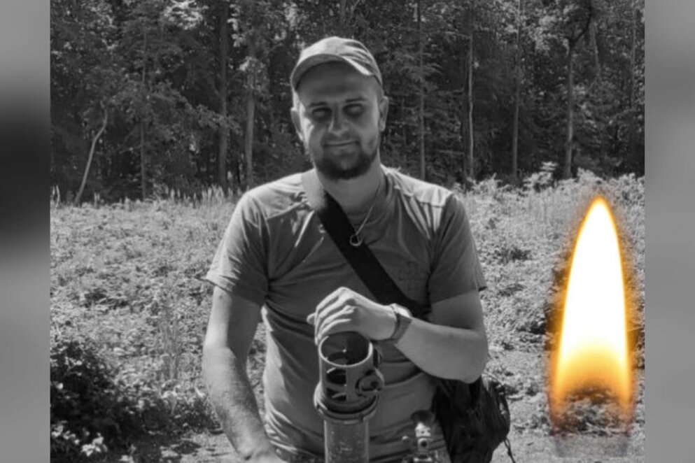 Новини Дніпра: Загинув Олександр Мартиненко