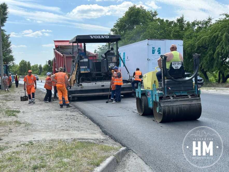 У Дніпрі на Гаванській вкладають новий асфальт (Фото)