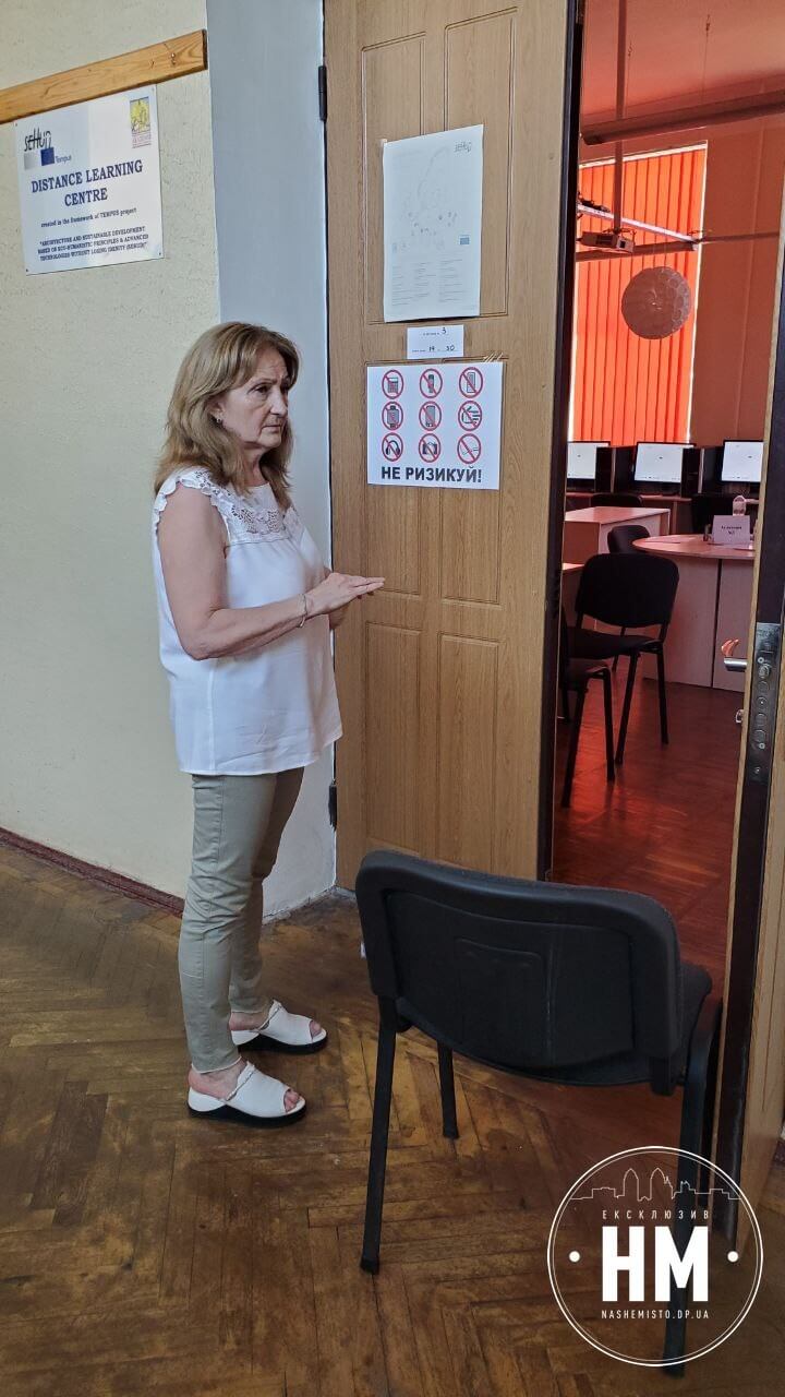 Новини Дніпра: Як у Дніпрі проходить НМТ