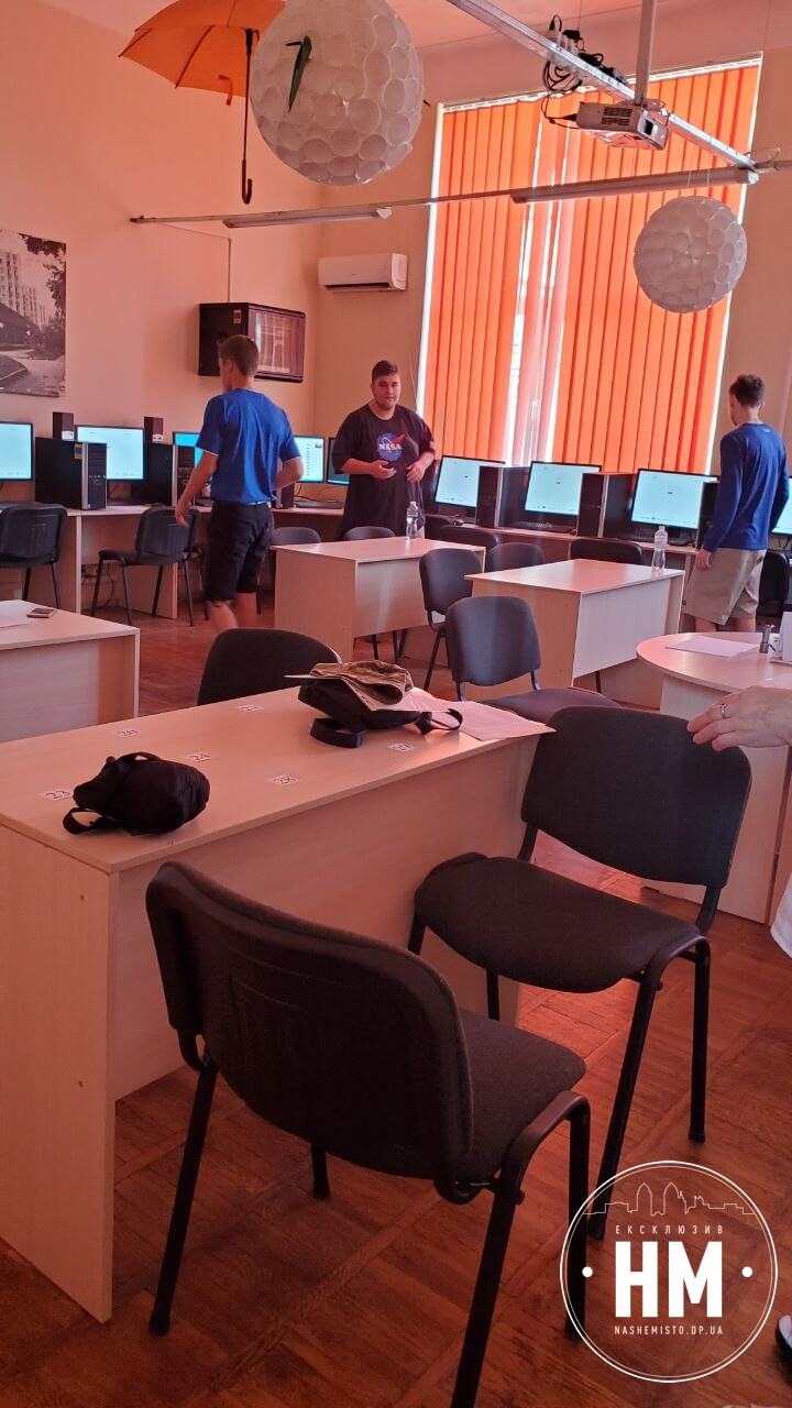 Новини Дніпра: Як у Дніпрі проходить НМТ