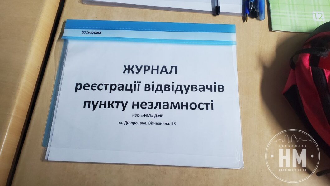  Журналістка з Дніпра розповіла, як бігла з сім’єю в укриття - Наше Місто