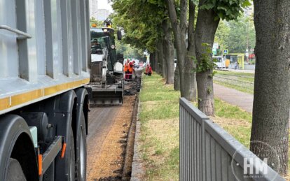 У Дніпрі замінюють асфальтове покриття на Робочій