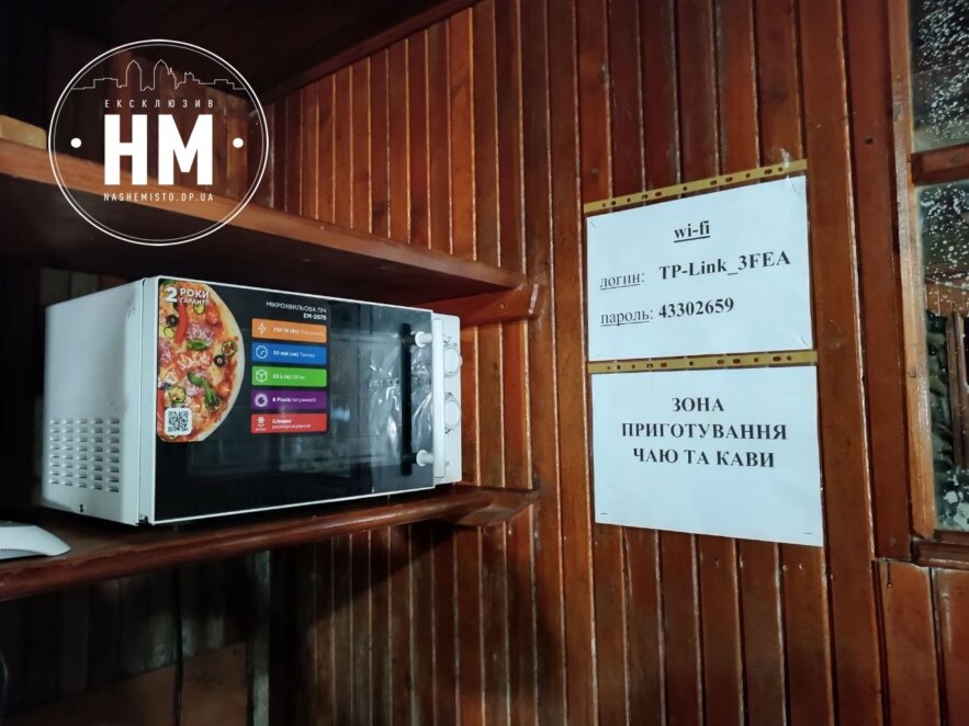 Є душ та санвузол: у Дніпрі перевірили укриття по просп. Богдана Хмельницького, 31А