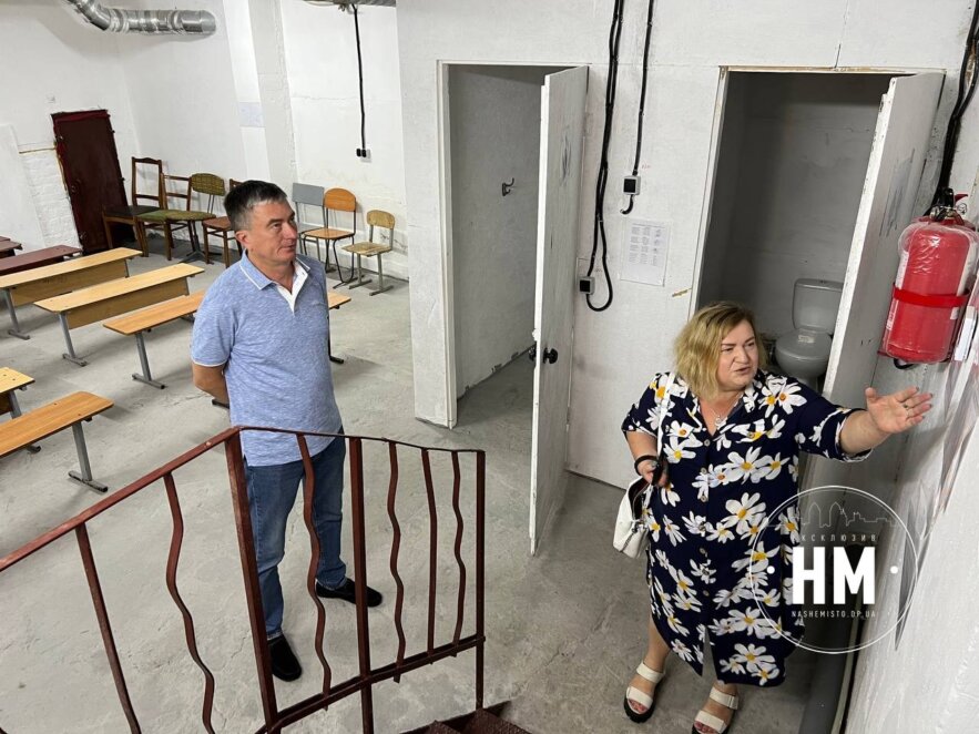 Новини Дніпра: Як виглядає укриття на базі школи №112 (Фото)