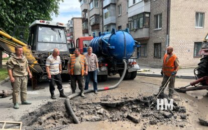 Відключення води в Дніпрі 29 червня - Наше Місто