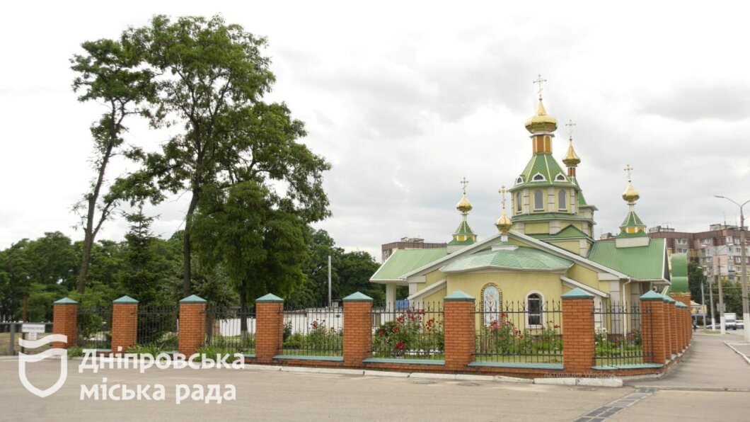 Демонтують церковний «царь-паркан» - Наше Місто