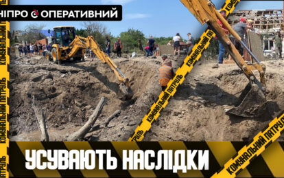 Аварійне підтоплення: у Дніпрі тривають роботи на водогоні